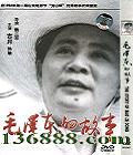 ë󶫵Ĺ ( )DVD  [1DVD]