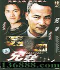 ֵ (δﻪ ΰ)DVD  [1DVD]