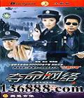 磨20( ﴾ ) йDVD  [3HDVD]