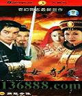 ٻŮԩ24( ) йDVD  [4HDVD]
