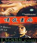 鰮ȣ22( Ҧ³  ) йDVD  [3HDVD]