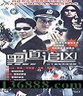 ڵ׷ף20( ) йDVD  [3HDVD]