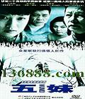 ã25(  ¾ ߱) йDVD  [3HDVD]