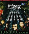  (Plot against)40(   δ) йDVD  [4HDVD]