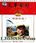 ĸӰ ̺첨 (a   )DVD  [1DVD]