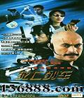 г20 (ʯ   ʫ Michael.j) йDVD  [3HDVD]