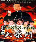 (ѫ ˺  ǫ  ͯҥ)DVD  [10DVD]