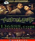 ̹ (α ޺ ΰ     л ˳ ־ )DVD  [18DVD]