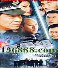 顤棨20(    ξ 貨) йDVD  [3HDVD]
