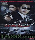 ӣ20(  ѧ)  [20VCD]