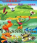 2  [6VCD]