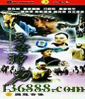 ؤ񵶣25(Ⱥ л  ѧ) йDVD  [4HDVD]