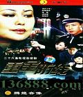 ؽߣ26(˹ٸ  ǽ ) йDVD  [4HDVD]