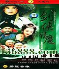 ħ20(  ) йDVD  [3HDVD]