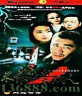 ��ɱ���Ĳ�Ϊ�ˣ�22����(�½��� ���� ������ ����) �������й���DVD  [4HDVD]