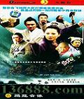 ŭһ32(ϴ  ⾩) йDVD  [5HDVD]