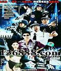 Ѫϴ������ (���� ţȺ Τ�� ������ ���ݺ�)��DVD  [8DVD]