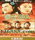  (ΰ ) йDVD  [3HDVD]