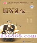 ִϵ ǣ20 [10VCD]