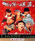 µһý (50) (   ų ־ΰ)  [50VCD]