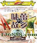 ʮϵƬ ζٵĹ硤DVD  [1DVD]
