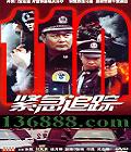 ׷ (20) (쿭   ΰ)DVD  [7DVD]
