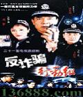 թƭж ( ¾ ) йDVD  [3HDVD]