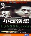 ˡͷ22) (± δ ־) йDVD  [4HDVD]