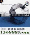 ӦԼ ߿Ӧٳ 赥徲  [2VCD]