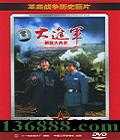 սʷƬ --ŴDVD  [2DVD]