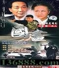  (߻ݱ ž  ϣ ղ ) йDVD  [2HDVD]