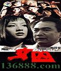 Ů20(  պ   ) йDVD  [3HDVD]