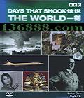 BBC һ һȫ (Days That Shook The World)DVD  [5DVD]