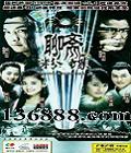 ־ֵ ի۵ ( лԪ    )  [42VCD]