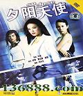 Ϧʹ DTS (So Close) ( Īε ޱ)DVD-9   [1DVD-9]