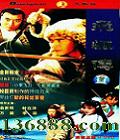 ɺ (  Բ ) йDVD  [5HDVD]