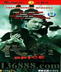  (½ ʸ ԭ ) йDVD  [3HDVD]