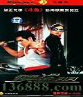 ����FiFi (������ Ҧ���� ��ԁ� ������ ���� ����Ȼ) �������й���DVD  [3HDVD]