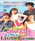 ɩʮ ֵ棨24(֣ Ԫ) йDVD  [4HDVD]