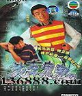 ѹַ ( ) йDVD  [3HDVD]