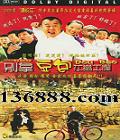 öȲ˳ũϲ磩28йDVD  [4HDVD]