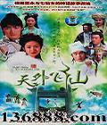  (  л ) йDVD  [8HDVD]