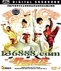 Ұ DTS칦ħϲ磩(Ű֥ ž޻ Ԫ Ԫ)DVD-9  [1DVD-9]