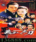 ɵּɵ43(    ) йDVD  [6HDVD]