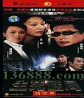 վ֣25(  ˧) йDVD  [3HDVD]