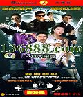 ˫֮ϣ24(֣  ) йDVD  [3HDVD]