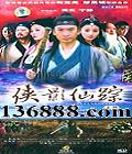 Ӱ (36) (ܽ  Ʒ  ) йDVD  [4HDVD]