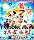 Ǹգ40(ƺ  ƺ ) йDVD  [5HDVD]