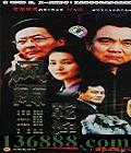 Ǭ ( ) йDVD  [3HDVD]