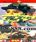 ʺ  йDVD  [3HDVD]